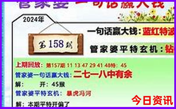 五一假期适合去哪旅游