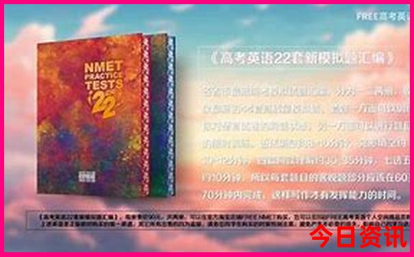 中国的名胜古迹有哪些