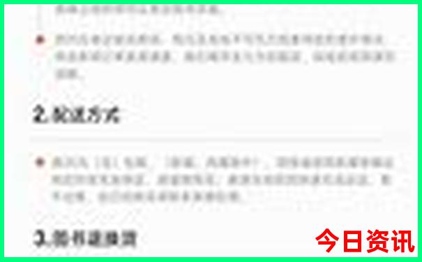 贵州有什么好玩的地方旅游景点